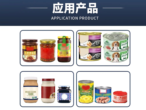 91啪–久久水蜜桃网国产四川圆瓶贴标机适用范围