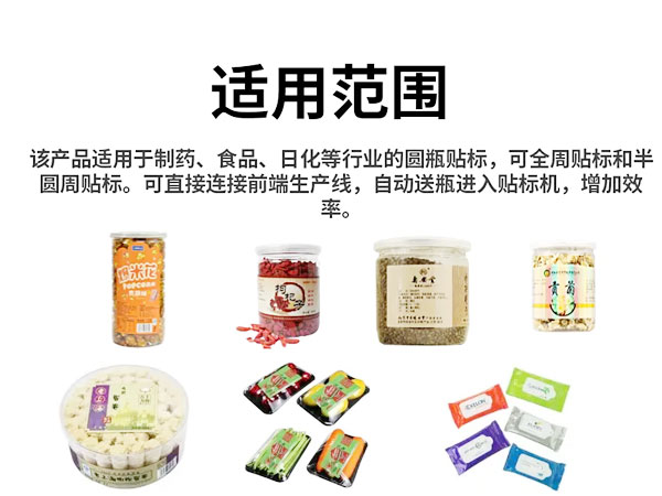 成都国产精品无码AV无码水蜜桃适用范围